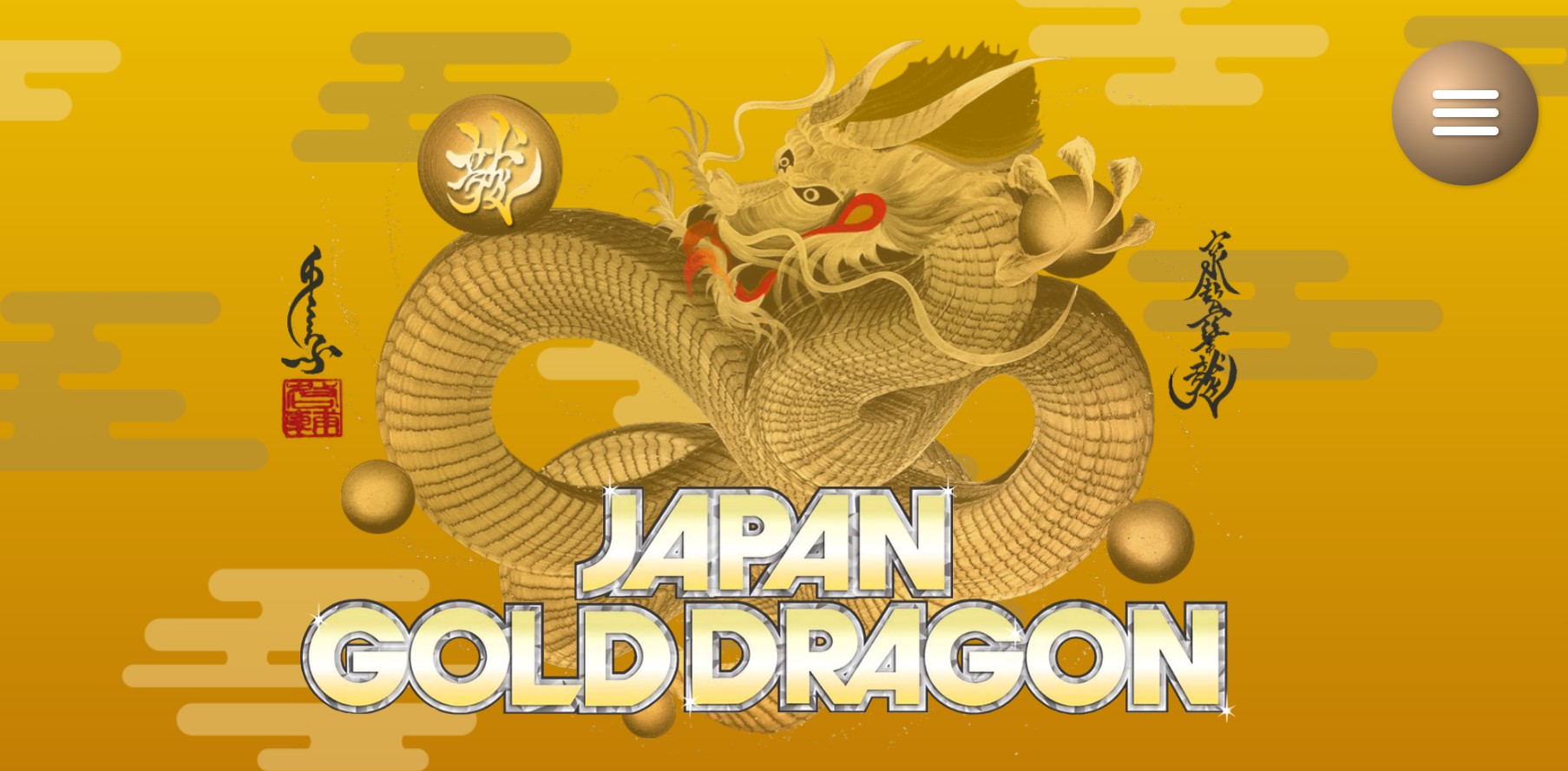 Japan　GOLD DRAGON