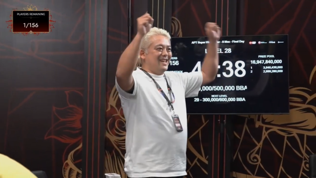 APT Super High Rollerにて「ラスワン」さん優勝