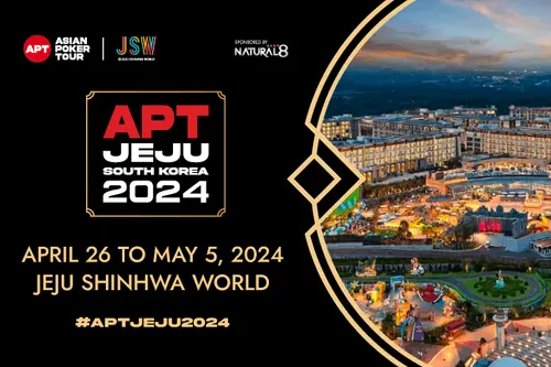 【韓国】APT Jeju（4/26〜5/5）