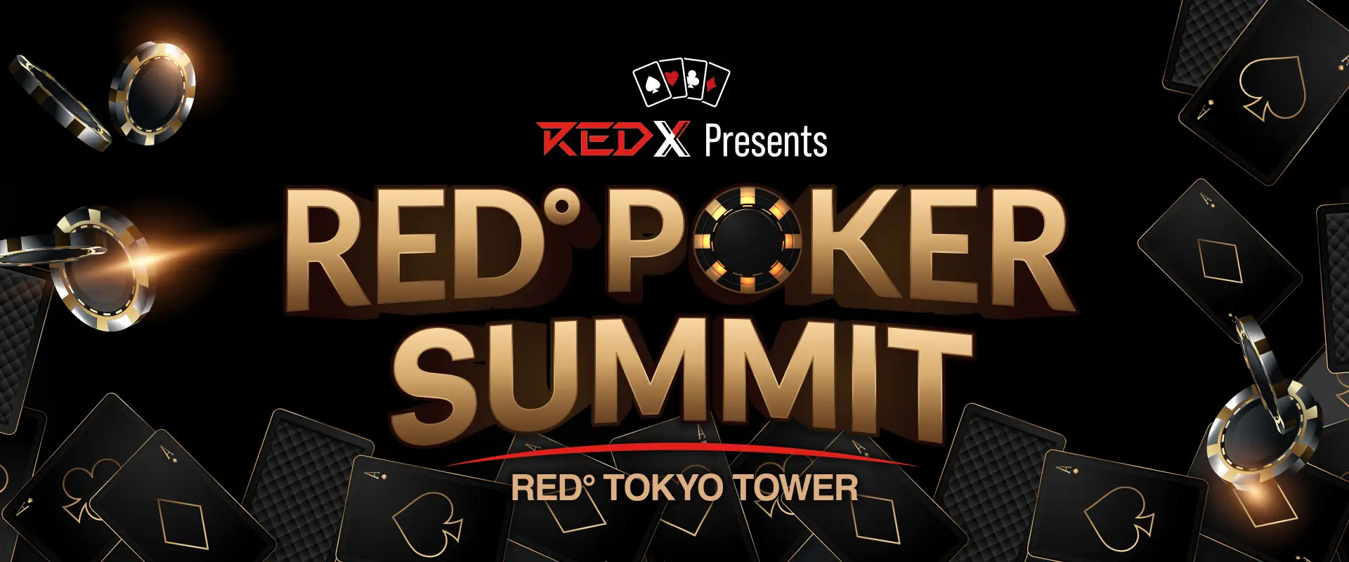 RED POKER SUMMITとは？