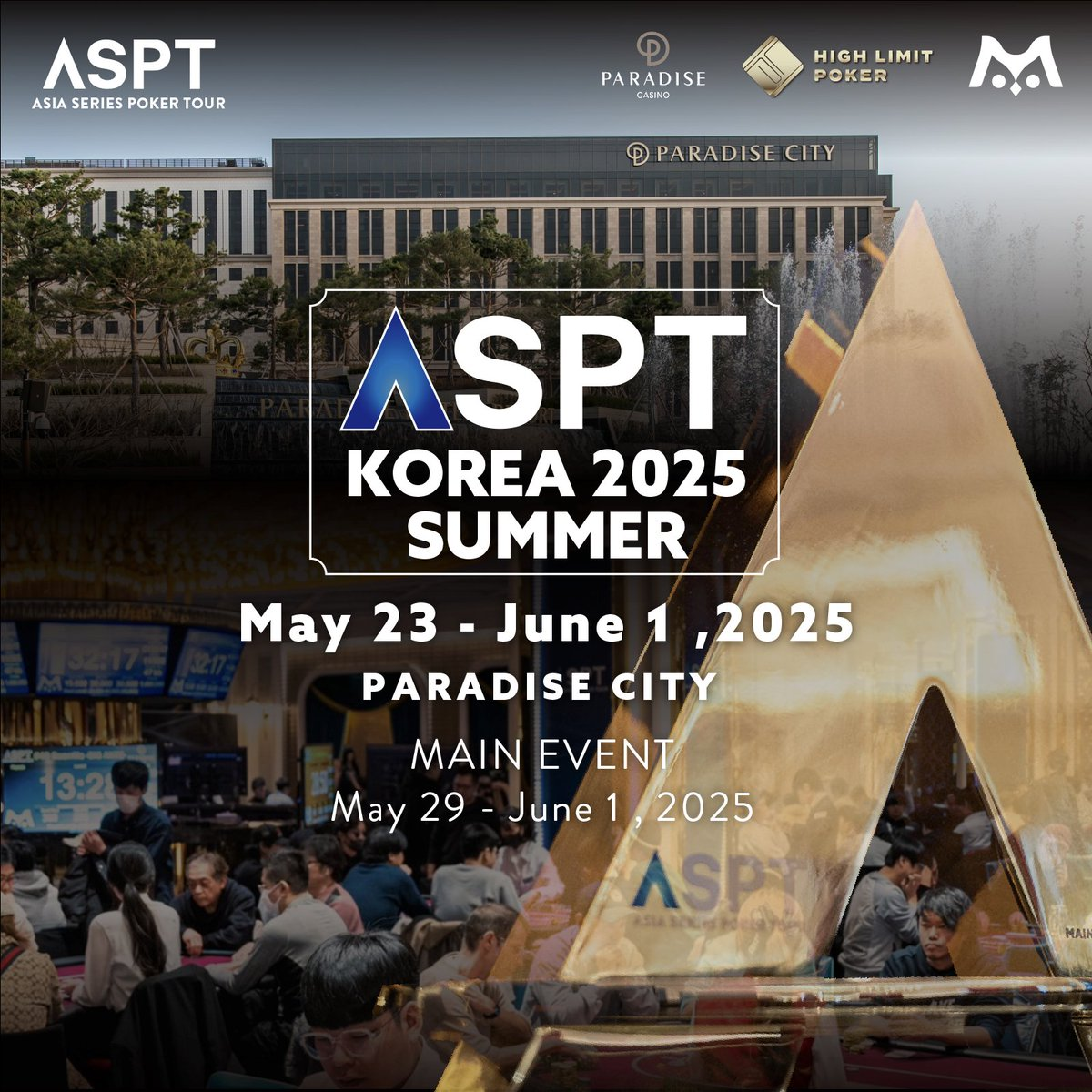【韓国】ASPT Korea 2025 Summer(5/23-6/1)